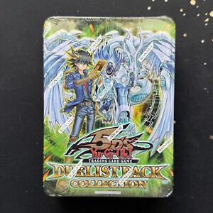 Duelist Pack Yusei | eBay Duelist Pack Yusei | eBay