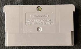 GBA Castlevania Classic NES Series (Nintendo Game Boy Advance) solo cartuccia