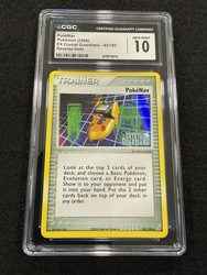 PokéNav 83/100 EX Crystal Guardians Reverse Holo