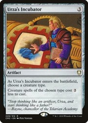 Urza's Incubator 228/312 Commander Anthology Volume II Rare