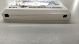 Famicom Software Model Final Fantasy Square LP027