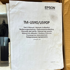 Epson TM-U590/U590P Impact POS Printer Serial Windows Manual Included