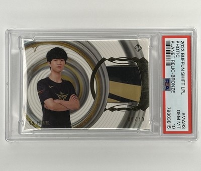 2022-2023 Buffun LPL Shift V5 Photic Patch /10 League Legends LoL PSA 10 Gem