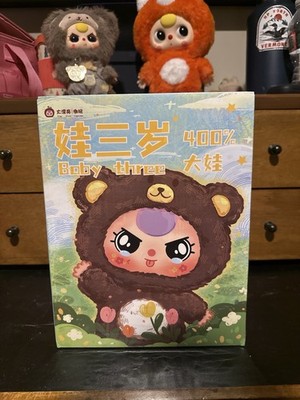 Baby Three 400% V1 Sealed Blind box