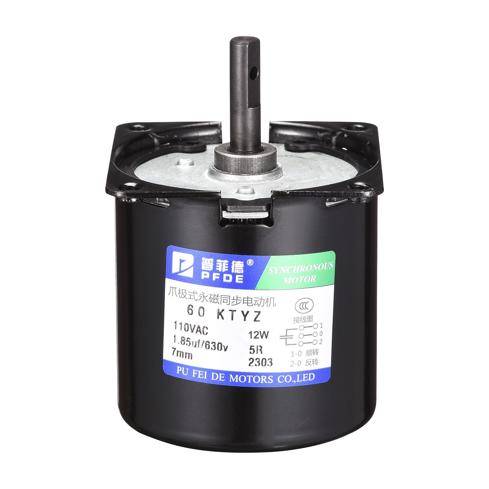 Permanent Magnet Synchronous Gear Motor 5RPM 110V 12W 50/60Hz CW/CCW Control AC