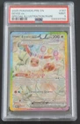 2025 POKEMON PRISMATIC EVOLUTION EEVEE EX #167 SPECIAL ILLUSTRATION RARE PSA 9