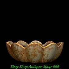 7" Collect Song Dynasty Ru Kiln Porcelain Gilt Fengshui Lotus Flower Bowl Bowls