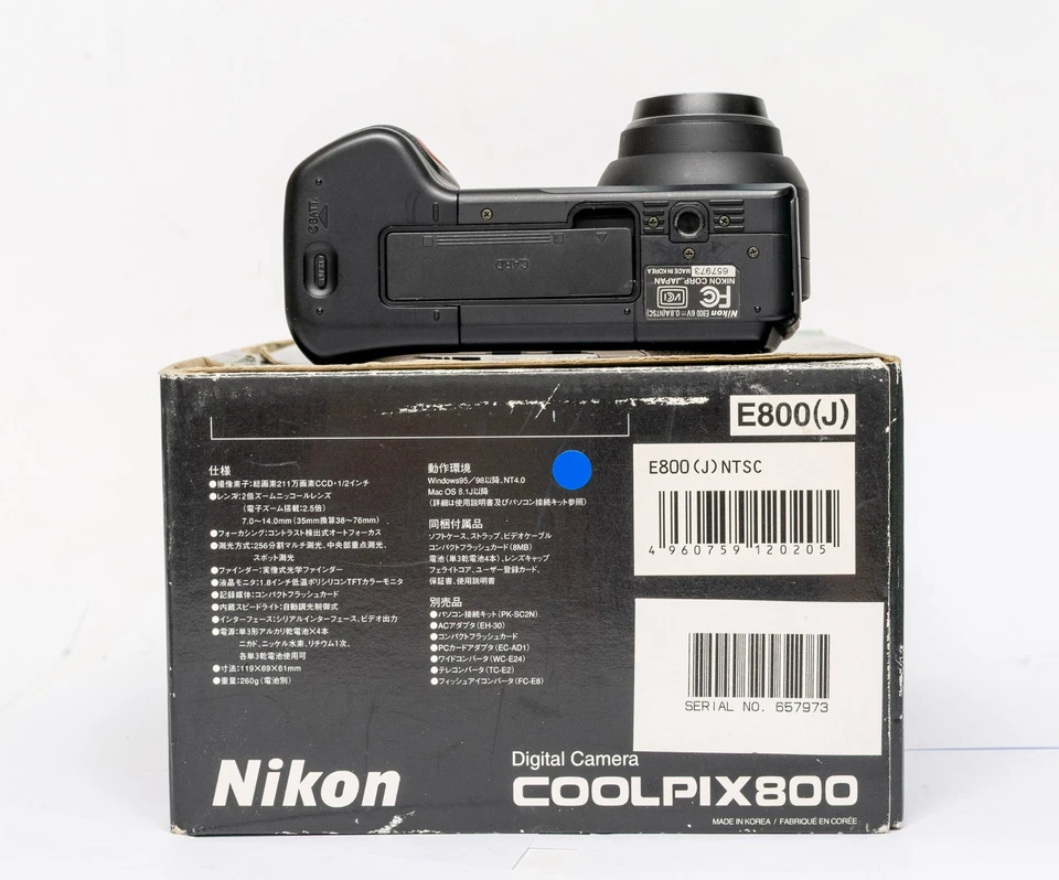 Mint fully working Nikon Coolpix E800 digital camera boxed - matching numbers! - Bild 4 von 4