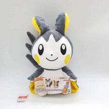 Emolga F093 Pokemon Banpresto Bandai Namco Plush 11" Stuffed Toy TAG Doll Japan