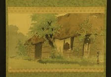 JAPANESE HANGING SCROLL ART Painting Thatched Village House in Summer #E9737