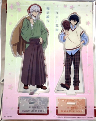 Bungo Stray Dogs x SUSHIRO Acrylic Stand Figure Yukichi Fukuzawa