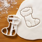 Christmas Stocking cookie cutter | Santa Claus merry holidays biscuit Stockings