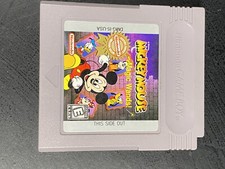 Mickey Mouse Magic Wands Video Game for Nintendo Gameboy