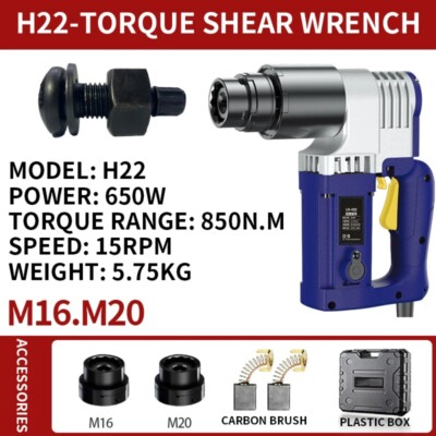 M16-M30 Electric Torque Shear Wrench Bolt Torque Shear Torque Shear Wrench 220V