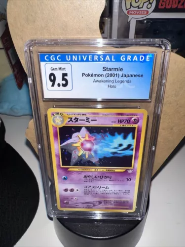 Starmie Holo #121 CGC 9.5 2001 Pokémon Japanese Awakening Legends