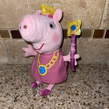 Princess Peppa The Pig Stuffed Ty Beanie Baby Doll Plush 8" # 0645