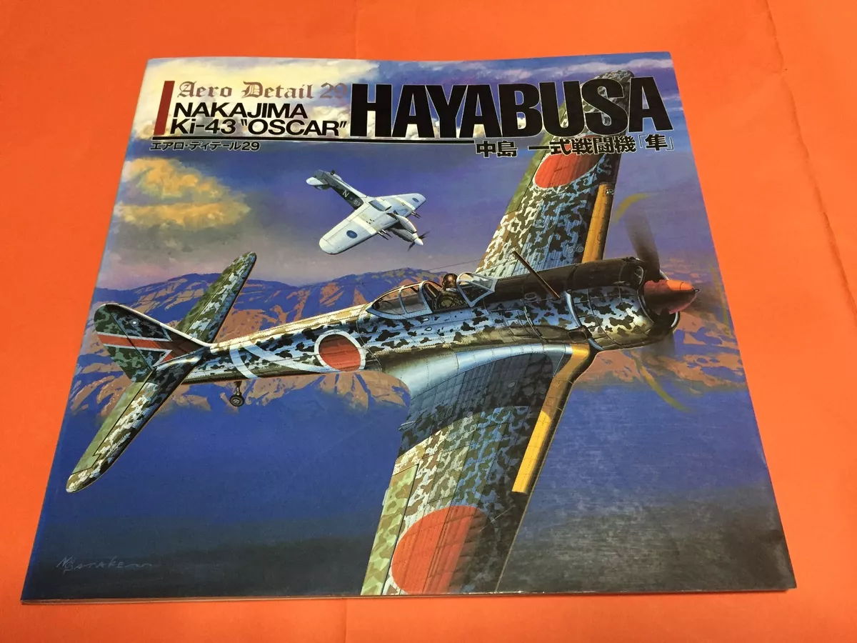 Imperial Japanese Nakajima Ki-43 Hayabusa Aero Detail No.29 | eBay