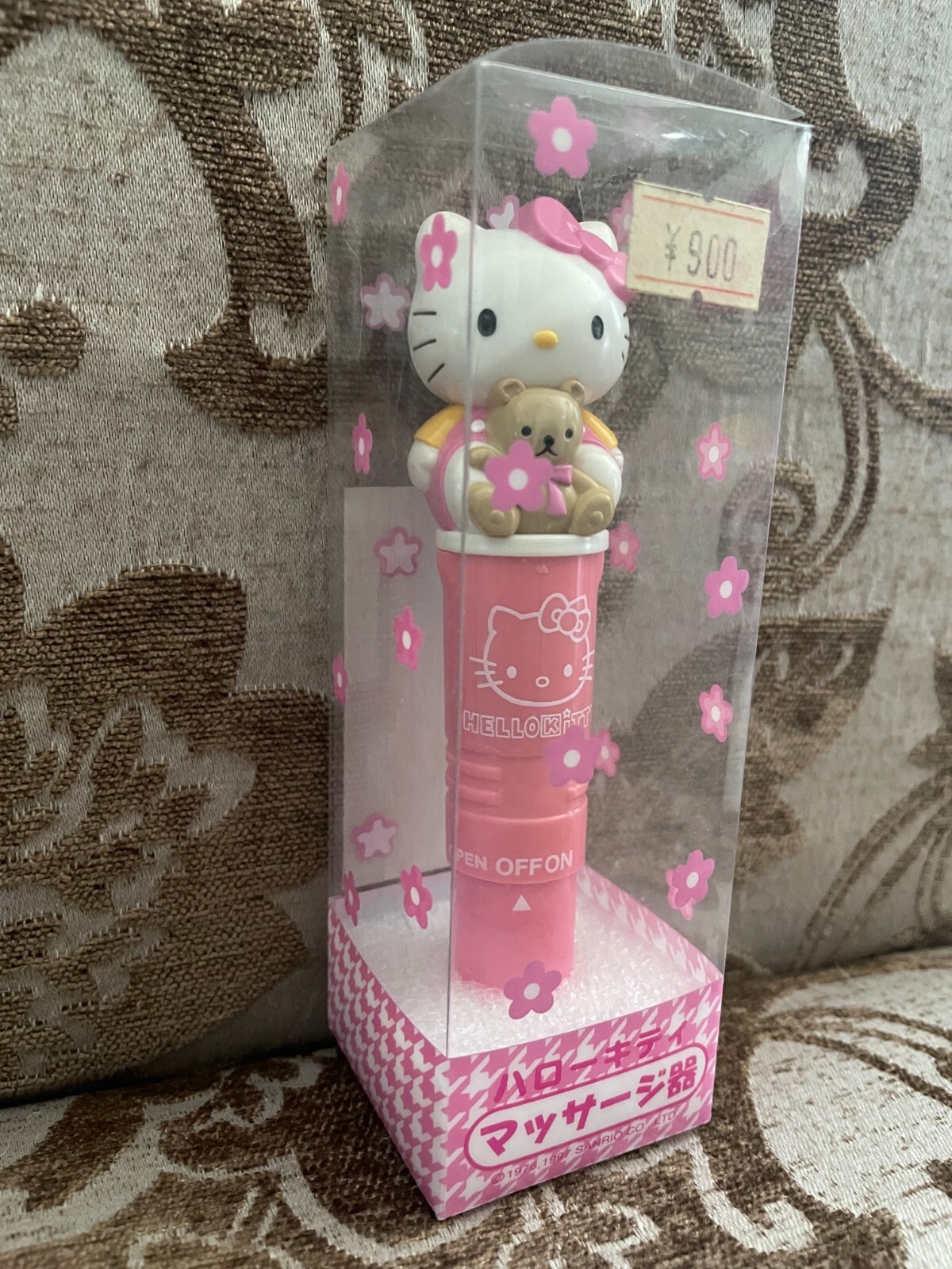 RARE Pink Hello Kitty Personal Vibrator Vibrating Massager Sanrio