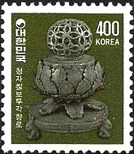 Timbre Arts Corée du Sud 1129 ** (57723CB)