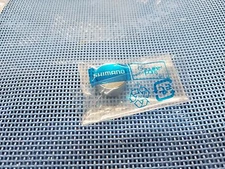 1 Shimano Part# BNT 1209 or 10KJZ Cast Control Cap Fits CT 200, 200B, 201B, 251