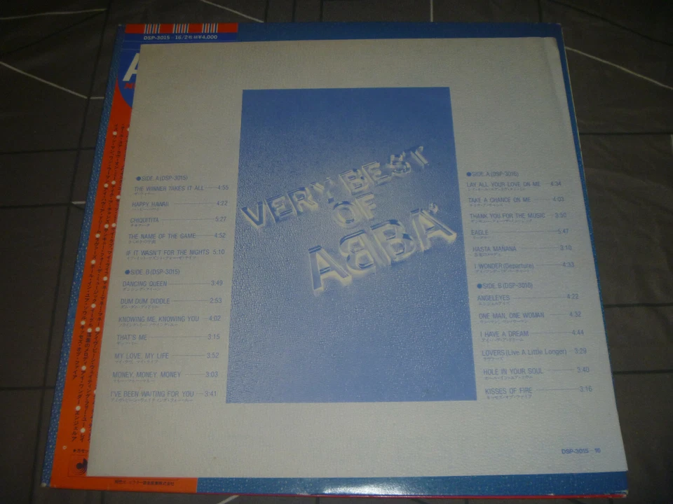 ABBA ‎– Very Best Of ABBA Original 1981 Japan release 12" vinyl Double LP  - Image 4 of 4