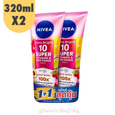 Nivea Extra Bright 10 Super Vitamins & Skin Foods Serum Lotion 320ml x2