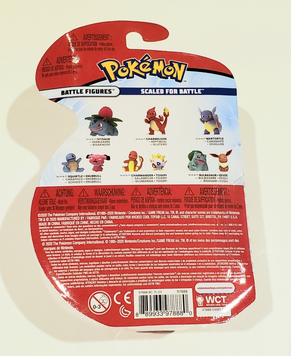 WCT　ギャラドス　Epic Battle　Wicked Cool Toys GYARADOS Pokemon Toy Review of WICKED COOL TOYS Pokémon EPIC