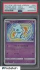 2017 Pokemon Japanese Sun & Moon S.E.P Shining Legends Shining Mew Holo PSA 10