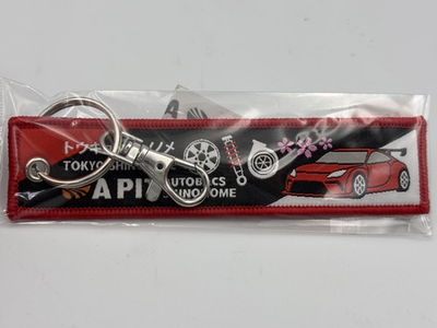 #ad A Pit Autobacs Tokyo Shinonome Original Embroidered Fabric Keychain Strap Japan $40.00
