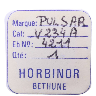 Pulsar V234A - 4211 Rotor (einzeln) - Rotor (pro Einheit)