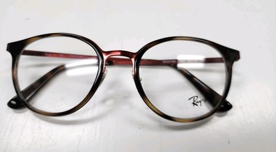 Ray Ban RB6372M 2922 Womens Havana/Burgundy Oval Eyeglasses Frames 50/19~145