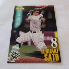 Sato Teruaki 2025 Epoch Premium Card Tigers Japan Baseball