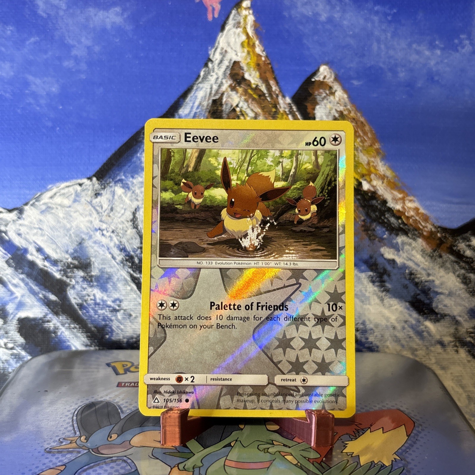 Eevee - 105/156 Pokemon SM Ultra Prism - Reverse Holo ✨ LP