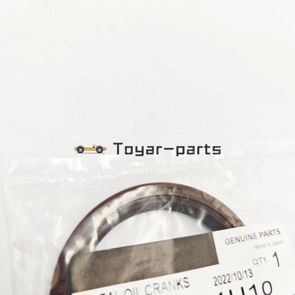 Head Gasket Set for Nissan Versa 1.8L Sentra 2.0L 1798CC 1997CC MR18DE MR20DE - Image 3 of 4