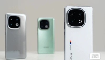 New vivo iQOO 13 Legend Edition 5G 6.82