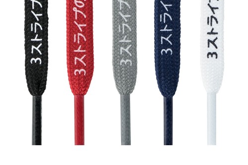 FLAT JAPANESE KATAKANA SHOELACES LACES 