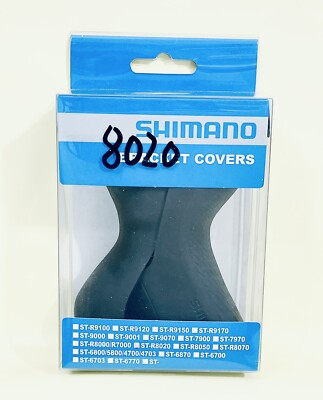 SHIMANO ULTEGRA BRACKET COVER/HOODS LEVER HOOD SET ST-R8020/R8025