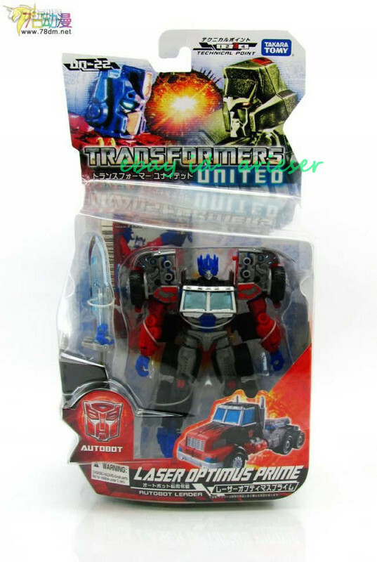 Takaratomy United Series Un-22 Laser Optimus Prime Japanese Ver