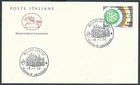 1990 ITALY FDC HORSE GERMANY WORLD CHAMPION FOOTBALL NO STAMP ARRIVAL - CG