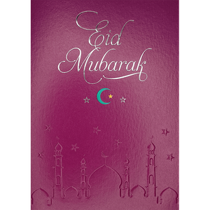 Eid Mubarak Maroon Moon Star Emboss Silver Foil Finish Islamic Greeting Card Ebay