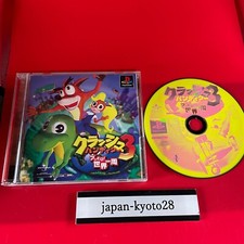 ebay® Auktion 297592878282 | Crash Bandicoot 3 PS1 Sony Playstation 1 aus Japan Thumbnail of ebay® auction 297592878282 | Crash Bandicoot 3 PS1 Sony Playstation 1 aus Japan