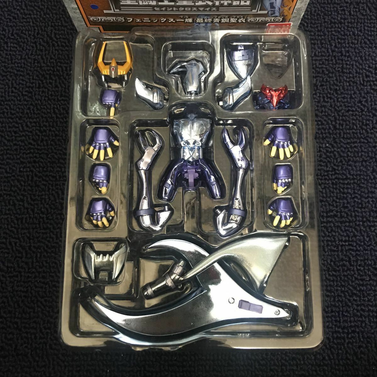 BANDAI Saint Seiya Myth Cloth Phoenix Fenix Ikki V3 Final Bronze