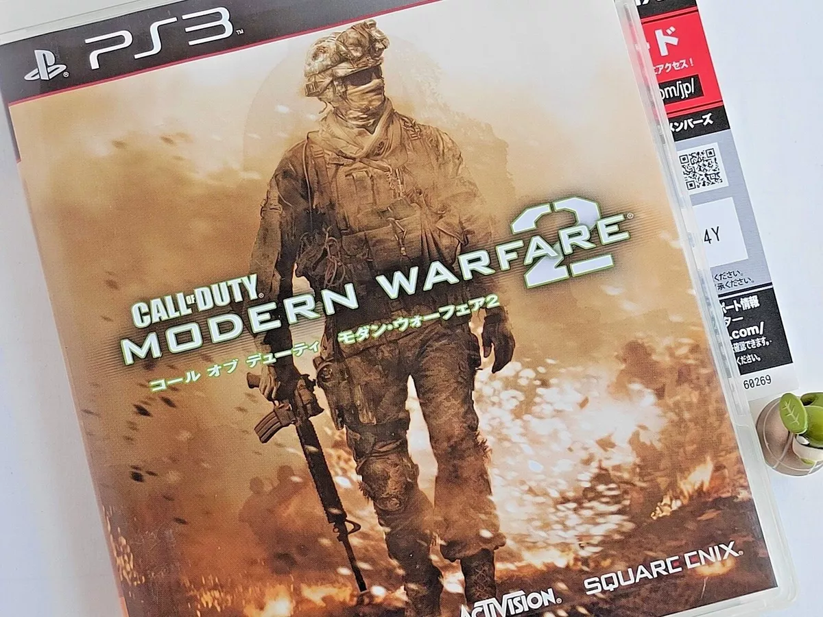 Call Of Duty Modern Warfare 2 - Ps3