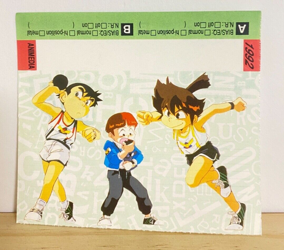 Yellow Ganbaruger Genki Bakuhatsu Ganbaruger Cassette Tape Index