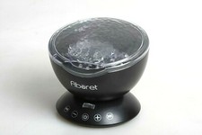 Aboret Noise and Light Machine