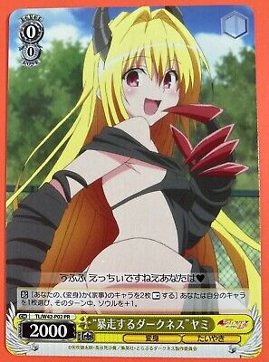 To Love Ru Darkness YAMI TL/W42-P02 PR JapaneseWeiss Schwarz card