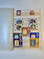 Dubai stamps 1960s