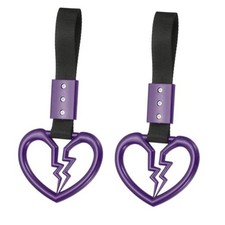 PATIKIL 2Pcs Broken Heart Shaped Car Handle Straps, Car Purple / Black Strap