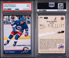 1992 UPPER DECK #578 ALEXEI ZHAMNOV YOUNG GUNS PSA 9 MINT