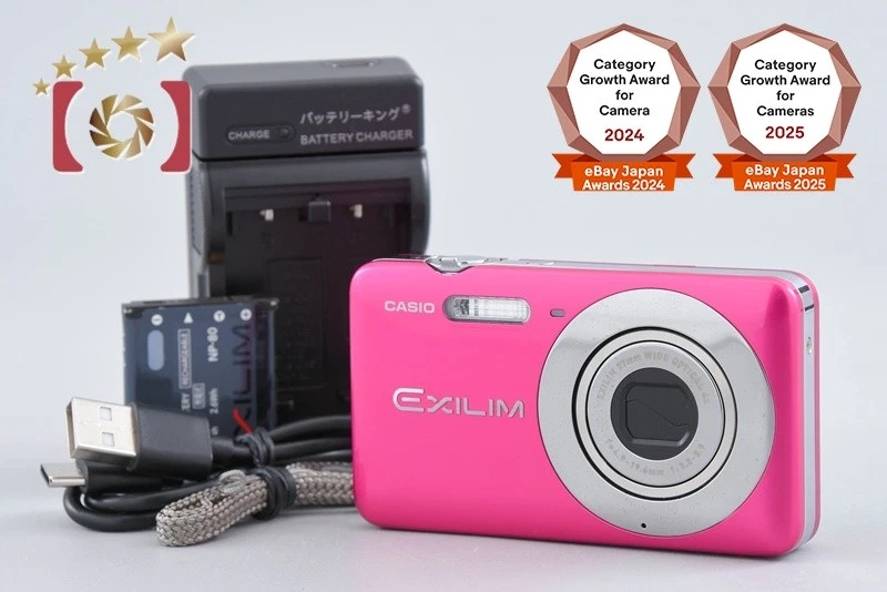 25+ Casio EXILIM 14-16.9MP Digital Cameras for sale | Updated Oct 2026